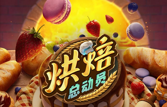 jn江南娱乐最新官网入口