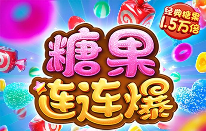 天下彩9944天下彩入口
