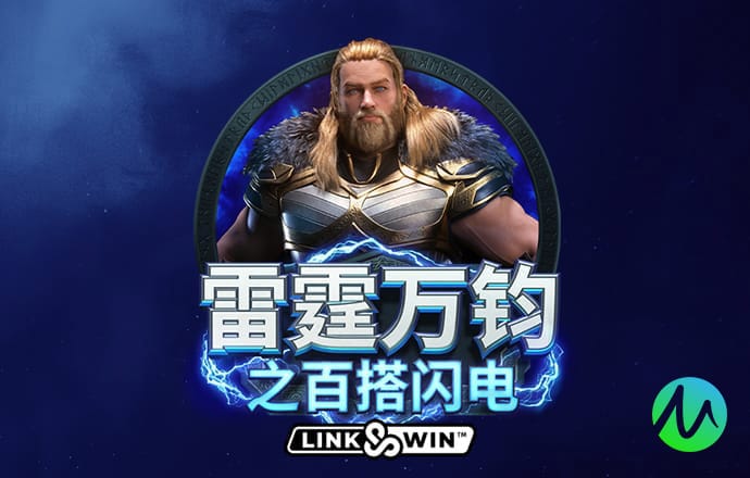 东瀛体育全站下载app